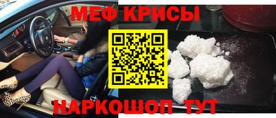 сатива Донецк