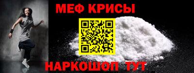 spice Дубна