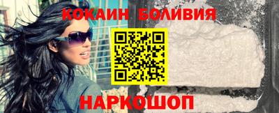 spice Дубна