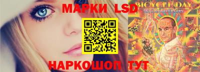 прущая мука Донской