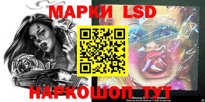 прущая мука Донской