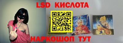прущая мука Донской