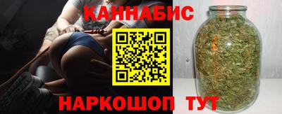 прущая мука Донской