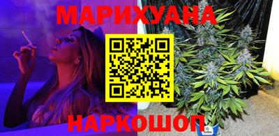 кристаллы Тверь