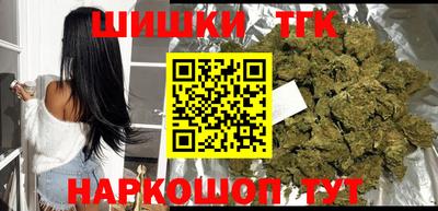 прущая мука Донской