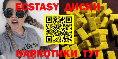 spice Дубна