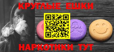прущая мука Донской