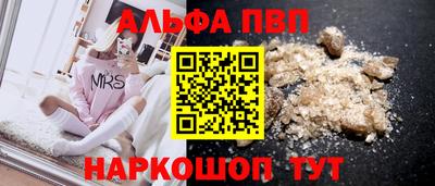 spice Дубна