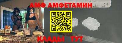прущая мука Донской