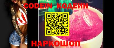 прущая мука Донской