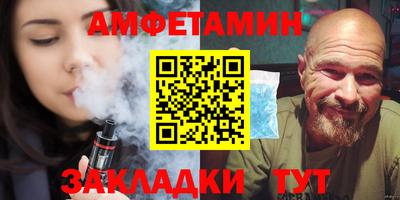 прущая мука Донской