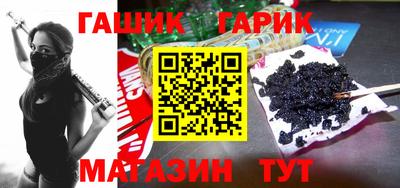 прущая мука Донской