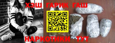 spice Дубна