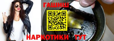 spice Дубна