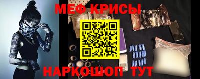 прущая мука Донской