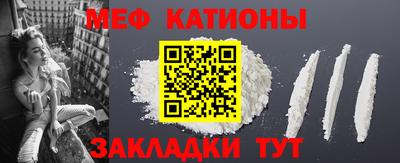 сатива Донецк