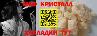spice Дубна