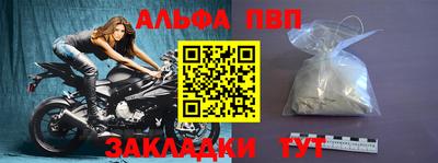 гидропоника Тара